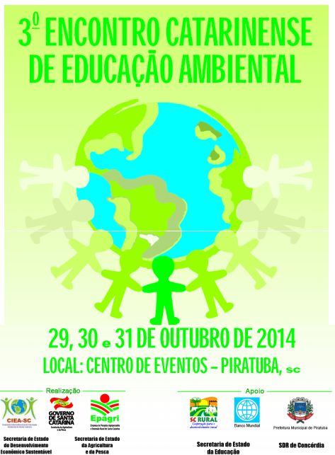 ecea 2014